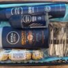 Nivea Men Essentials Gift